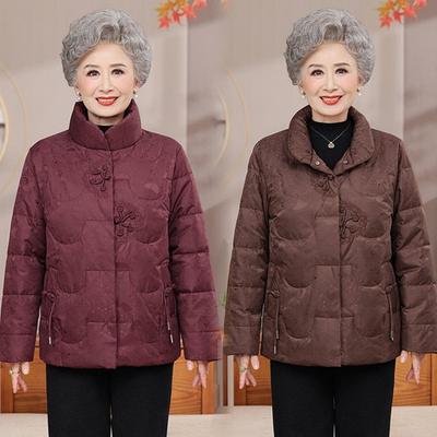 Middle-aged Elderly Down Jacket Women's Winter White Duck Down Jacket Old Lady Winter Coat Clothing Warm