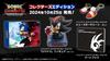 Sonic X Shadow Edition Acrylic Keychain Inugami Shadow Costume Collaboration Hanekoto Switch Generations Collector's "Korone Ver. Illustration"