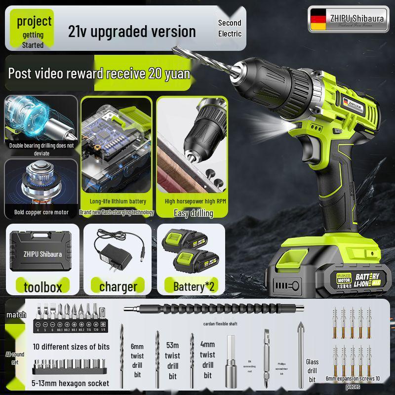 Brushless Cordless Lithium Battery Impact Drill - Multifunctional Electric Drill for Household Use