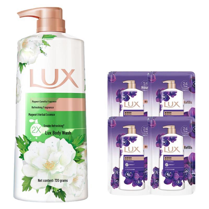 

LUX Wormwood Camellia Scent Body Wash Set
