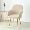 1Pc Solid Color Polar Fleece Dining Chair Covers Elastic High Arm Armchair Cover Removable Stretch Office Seat Slipcover Home
