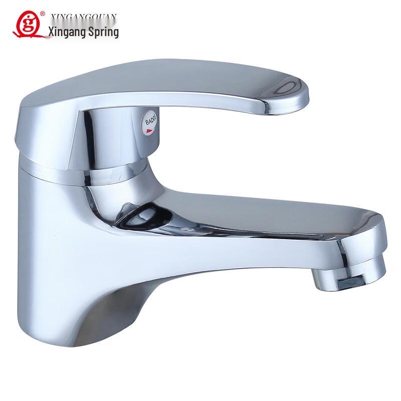 Xingangquan Single Cold Deck Mount Basin Faucet