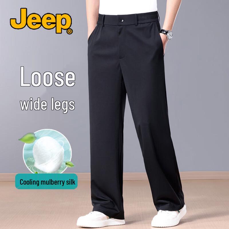 JEEP Men s Cooling Mulberry Silk Wide-Leg Casual Pants 4XL