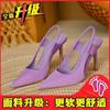 Fairy pink high heels female 2025 new pointed French stiletto muller shoes casual wear bag head sandals tide