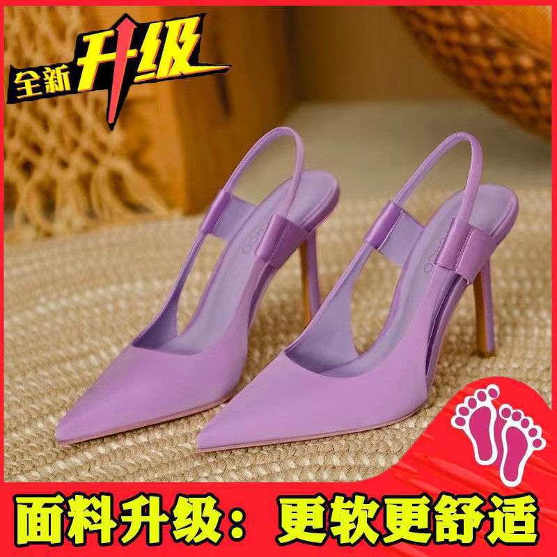 Fairy pink high heels female 2025 new pointed French stiletto muller shoes casual wear bag head sandals tide