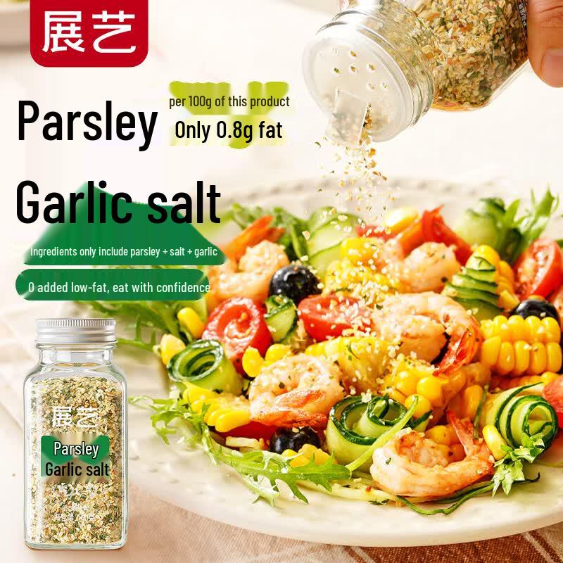ZhanYi Low-Fat Parsley Garlic Salt 140g