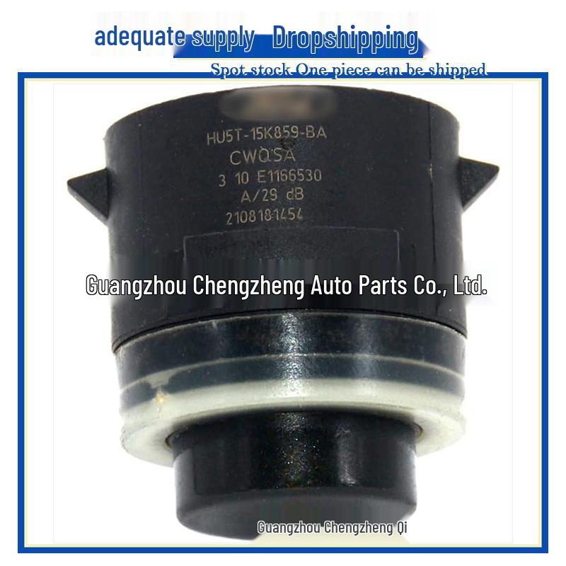 HU5T-15K859-BA: 2013-2021 Ford EcoSport Parking Sensor