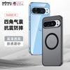 Applicable To Google Pixel10Pro Armor Phone Case Magsafe Magnetic Pixel9Pro Transparent Protective Case
