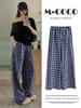 Women's Plaid Otaku-Style Wide-Leg Pants: Casual, Autumn, Floor-Length, Slimming and Loose Fit