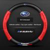 For Subaru Outback Brz Wrx Xv Ascent Forester Impreza Legacy Car Anti-Slip Carbon Fiber Leather Ultrathin Steering Wheel Cover Y17