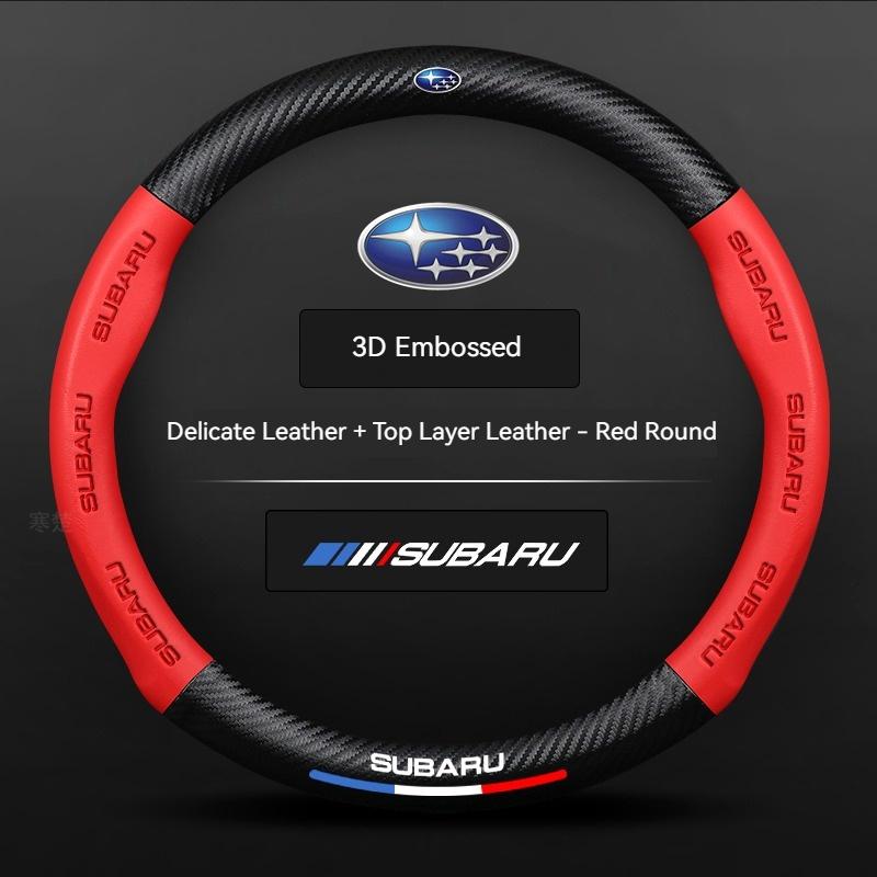 For Subaru Outback Brz Wrx Xv Ascent Forester Impreza Legacy Car Anti-Slip Carbon Fiber Leather Ultrathin Steering Wheel Cover Y17