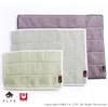 Oka PLYS base Absorbent Draining 20 x 30 cm Mat, Small, Approx. (Gray)