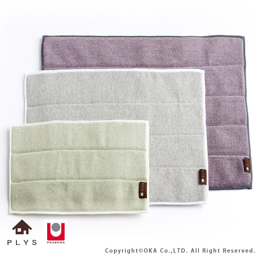 Oka PLYS base Absorbent Draining 20 x 30 cm Mat, Small, Approx. (Gray)