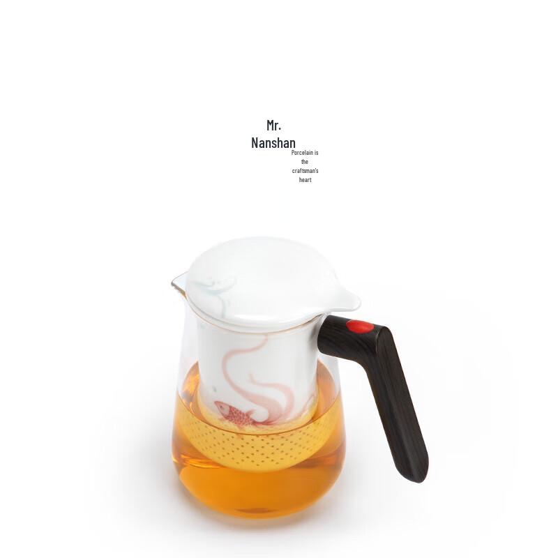 Nanshan Xiansheng Heat-Resistant Ceramic Teapot, 300ml