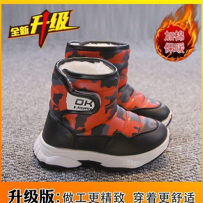 Boys snow boots 2025 winter new children's fleece thickened northeastern large cotton shoes girls warm cotton boots versatile