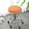 Round Stool Chair Cover Household Dust Cover Swivel Chair Stool Seat Cover Protective Cover