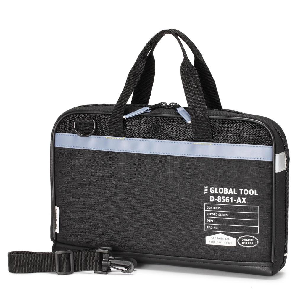 Moribe Creation Calligraphy Set Calligraphy Set Global Tools MS-16-GLO