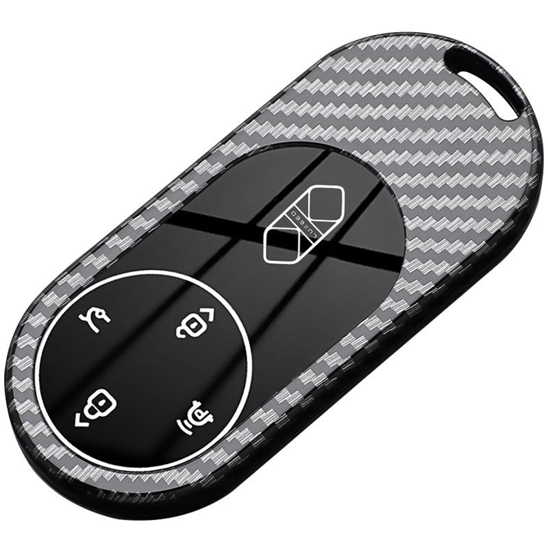 2026 Luxeed Car Key Case for Pure Electric & Extended Range Versions R7/S7 - Full Coverage Max+