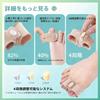 MIYOSA Toe Toe Protection Toe Sleep Toe Stretch Adjustable Firmly Spreads Gel Gentle on the Easy to Put On and Take Unisex Spreader, Pads, Separators,