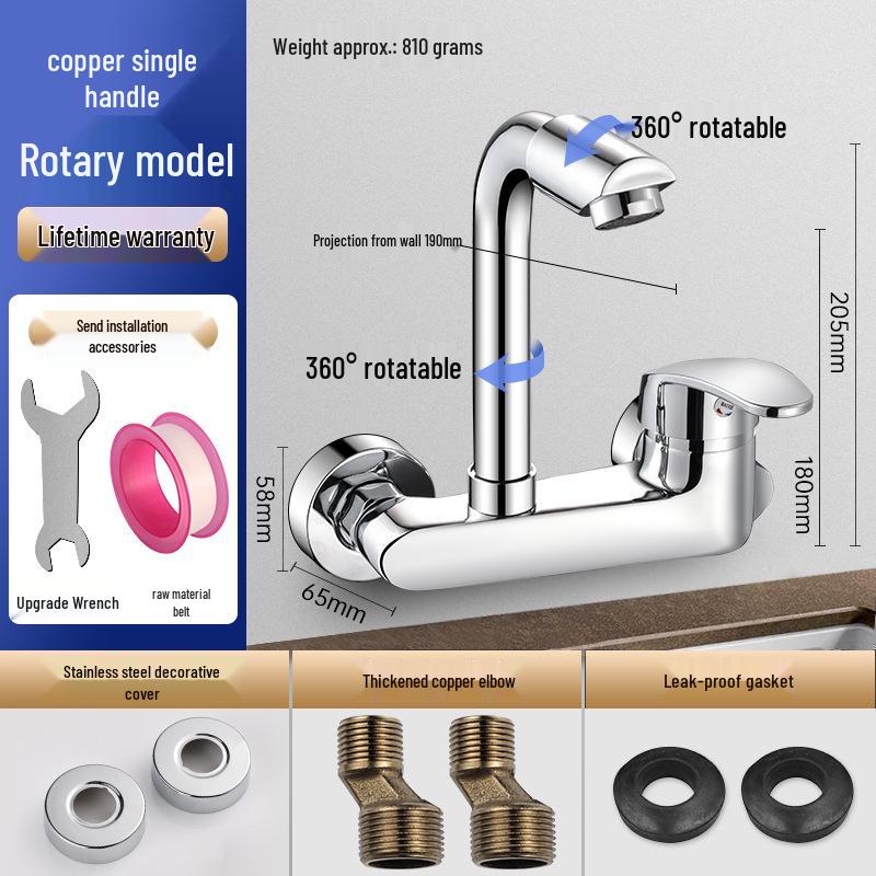 All-Copper Wall-Mounted Double-Hole Faucet for Kitchen and Balcony Sinks with Hot/Cold Mixer