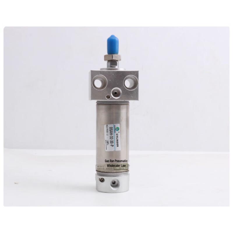 Kaooseen Packaging Machine Cylinder Kit