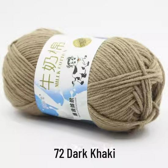 Sheng Tang 5-Strand Milk Cotton Yarn for Baby Crafts