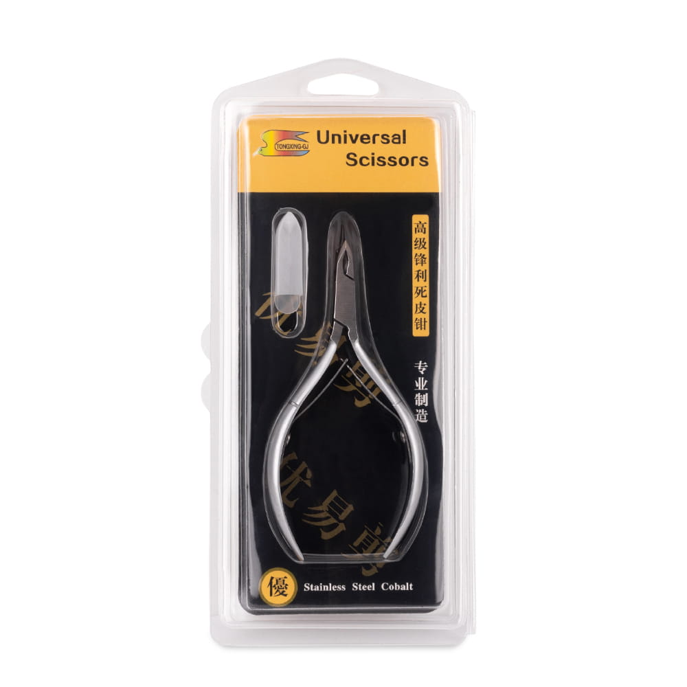 Stainless Steel Nail and Cuticle Clippers Universal Silver 3Mm