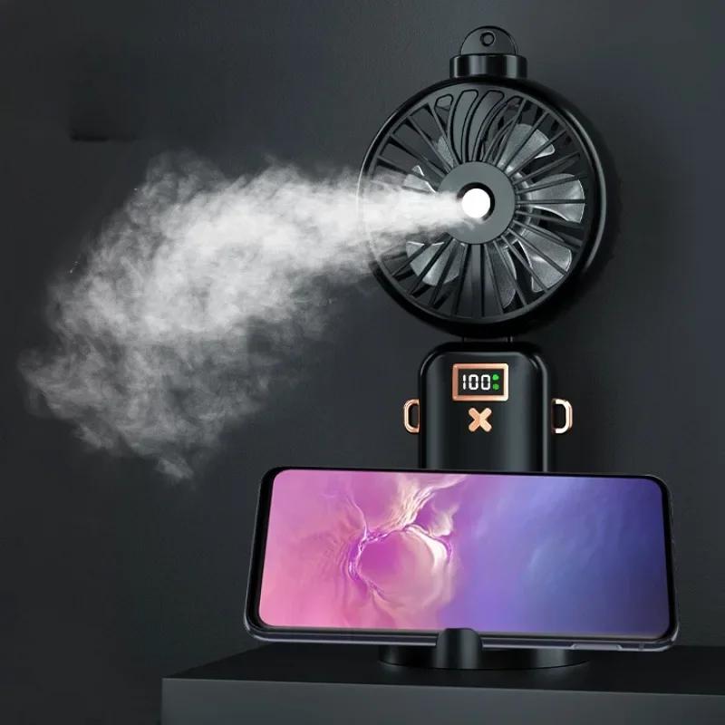 2025 Mini Handheld Small Fan Portable Desk Misting Fan USB Rechargeable Portable Small Air Cooler Cooling Spray Humidifier Fan