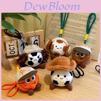 Plush Cartoon Sports Ball Keychain With Soft Filling For Kids Gift