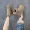Snow Boots Women's 2025 Season New Thick-soled Inner Height Increase Small Short Boots Cold-proof and Hairy Casual Warm Women's Boots