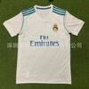 2006/07 season AC Milan home and away jersey No. 22 star KAKA retro jersey Barcelona short sleeve