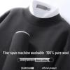 SHANSHAN 100% Merino Wool Crew Neck Pullover Sweater