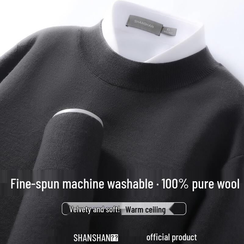 SHANSHAN 100% Merino Wool Crew Neck Pullover Sweater
