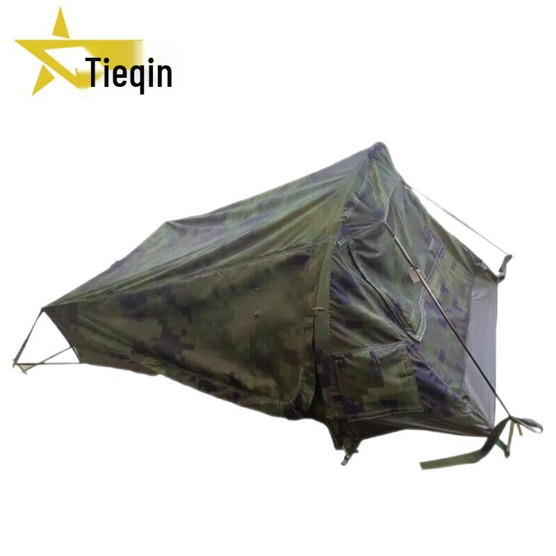 Tieqin Two-Person Outdoor Camping Tent