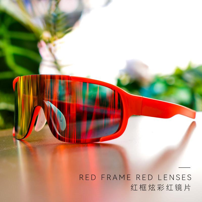 Source UV Protection UV400Polarized Cycling Glasses Outdoor Fishing and Hiking Protective Sunglasses