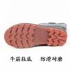 Medium and high tube rain shoes Construction site Industrial and mining work Labor insurance Wear-resistant water shoes Cow tendon sole rain boots