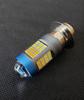 Super Bright PH7 LED Bulb, Headlight, DC, Limited, P15D, Hi/Lo 2 Colors, Switchable, Yellow,