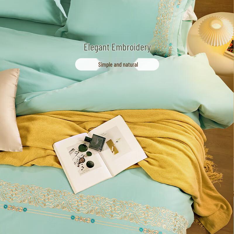 FUANNA Brushed Cotton Nordic Style 4-Piece Bedding Set