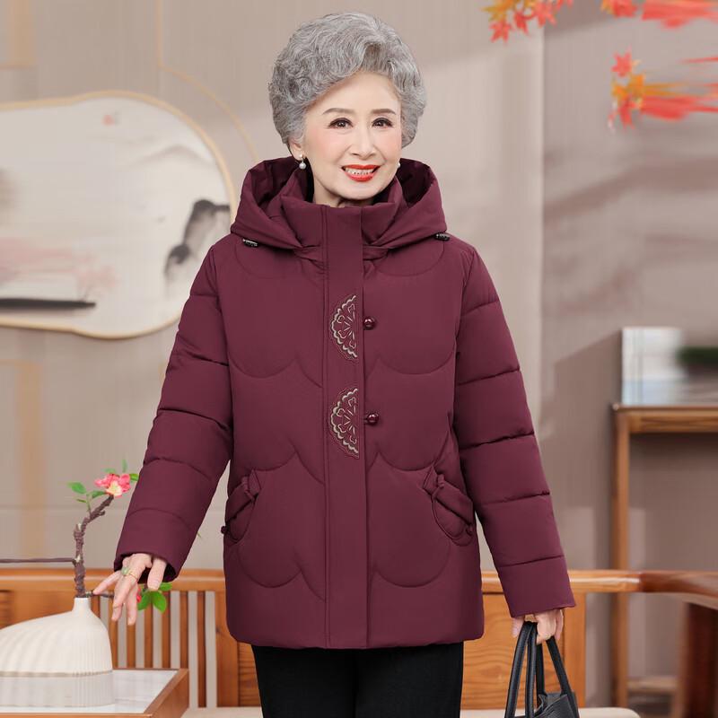 Mooou Women's Mid-Length Winter Padded Jacket for Middle-Aged & Elderly