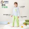 Yingbolun's 26th Summer New Boys' Long Sleeved Pants Lycra Cotton Set A-class Home Clothes