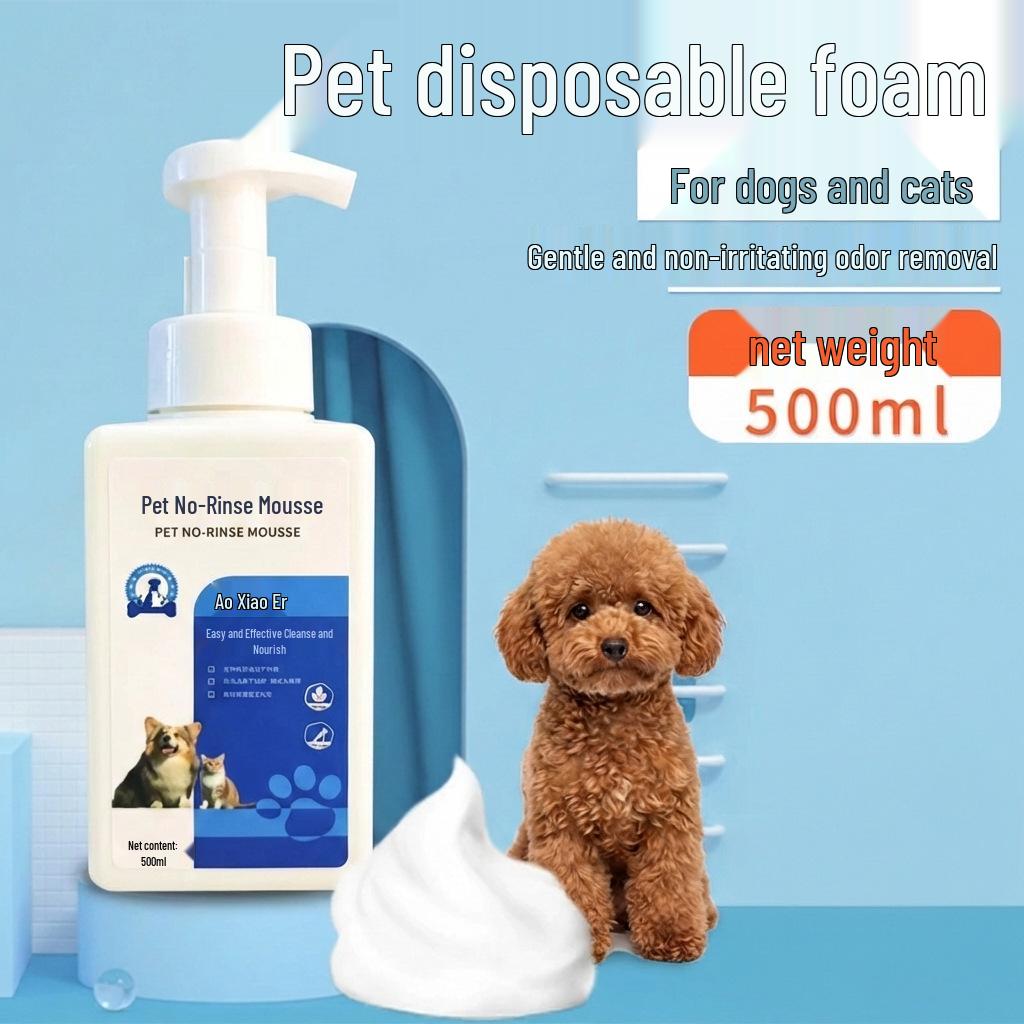 Pet No-Rinse Foam 500ml: Dog & Cat Deodorizing Dry Shampoo Mousse More than 500ml