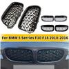 For BMW 5 Serries F10 F18 2010-2016 Front Hood Kidney Bumper Racing Grille Mesh Diamond Style Grill Car Replacement Accessories