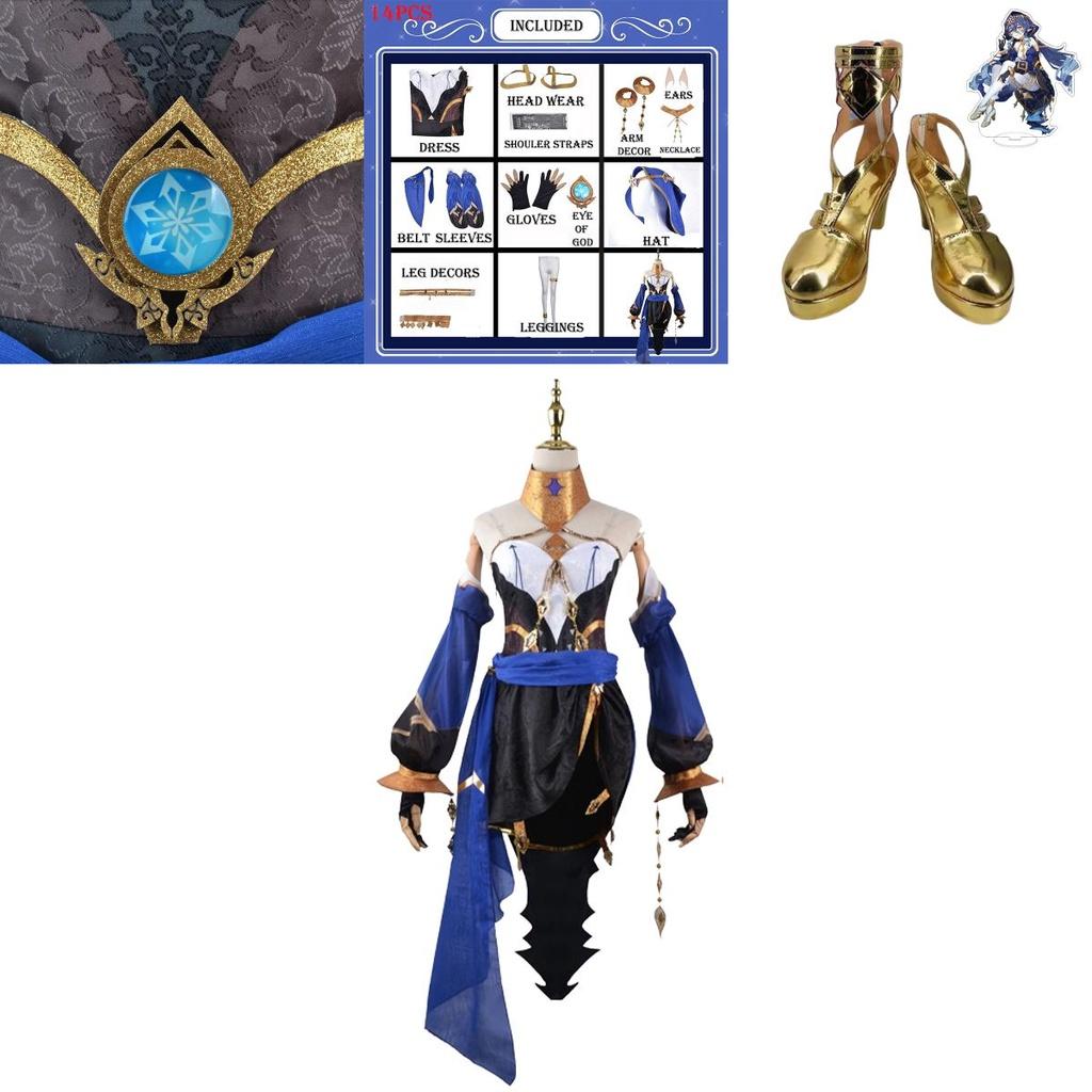 Gorgeous Genshin Impact Layla Cosplay Costume Wig Shoes For Adults Halloween Carnival Party