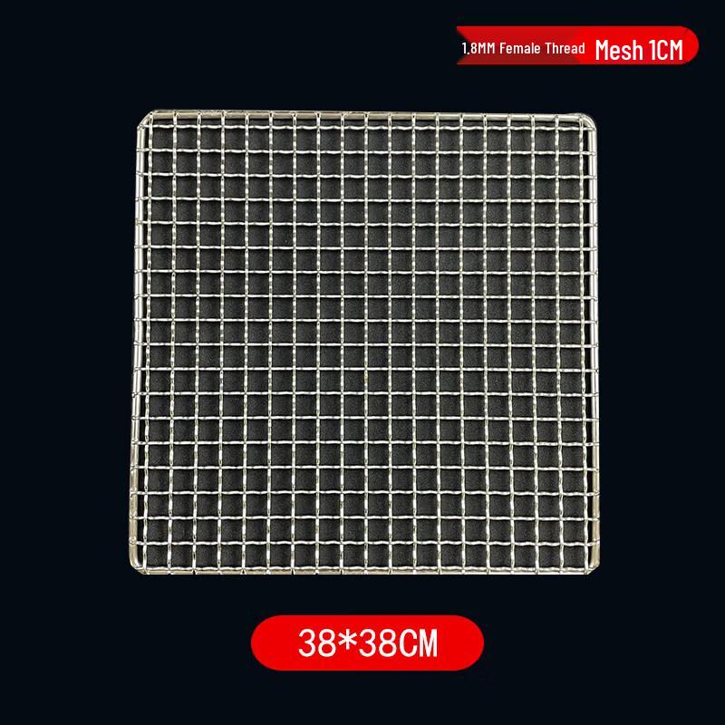 

Stainless Steel Rectangular BBQ Grill Net