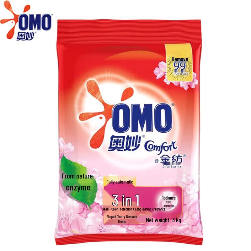 OMO Laundry Powder with Comfort Sakura Scent