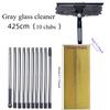 1PACK Professional High-rise Window Cleaning Tool Kit - Microfiber and Absorber with Stainless Steel Rod for Skyscrapers and High-rise Buildings