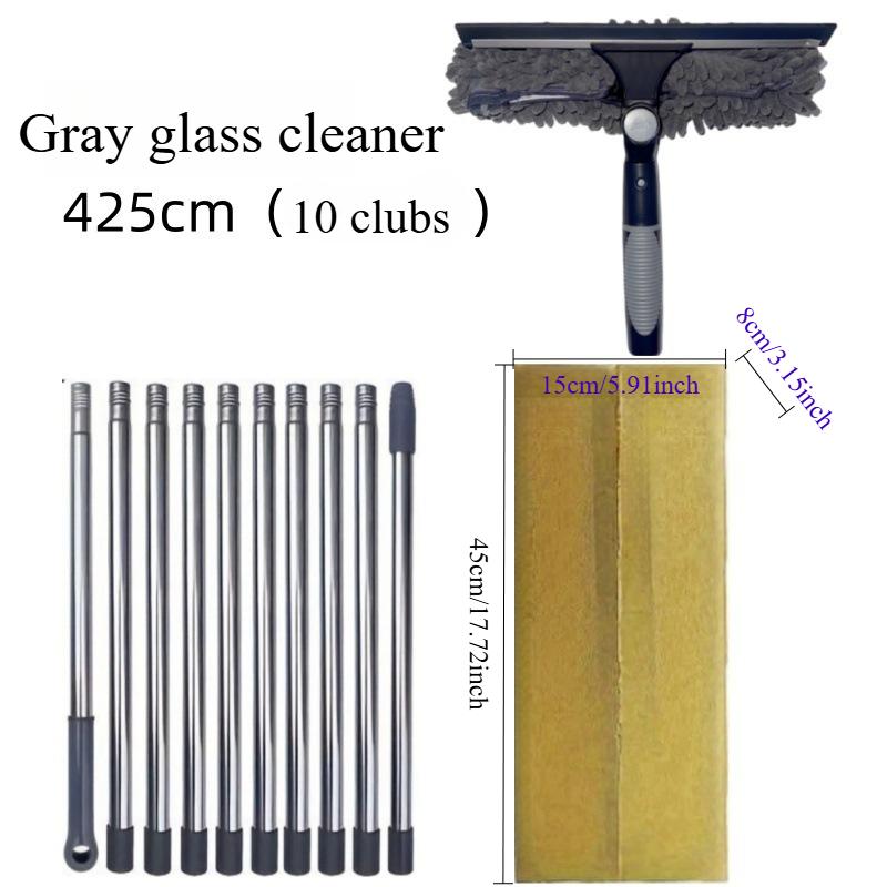 1PACK Professional High-rise Window Cleaning Tool Kit - Microfiber and Absorber with Stainless Steel Rod for Skyscrapers and High-rise Buildings