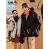 YAYA 2025 Couple's Patchwork Down Jacket