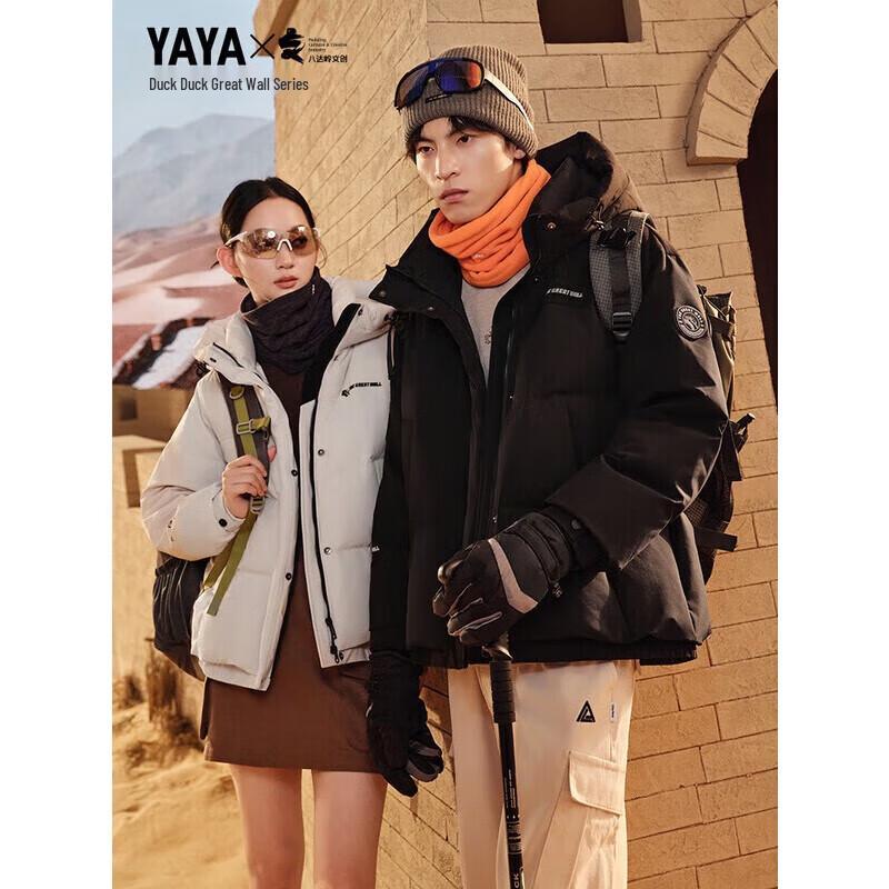 YAYA 2025 Couple's Patchwork Down Jacket