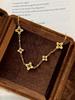 Zircon Four-Leaf Clover Bracelet for Women: Trendy 2026 High-End Light Luxury Hand Jewelry